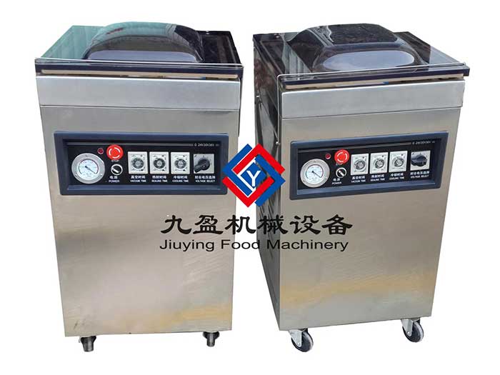 廣州包裝機(jī)、小型包裝機(jī)、真空包裝機(jī)JYZ-400