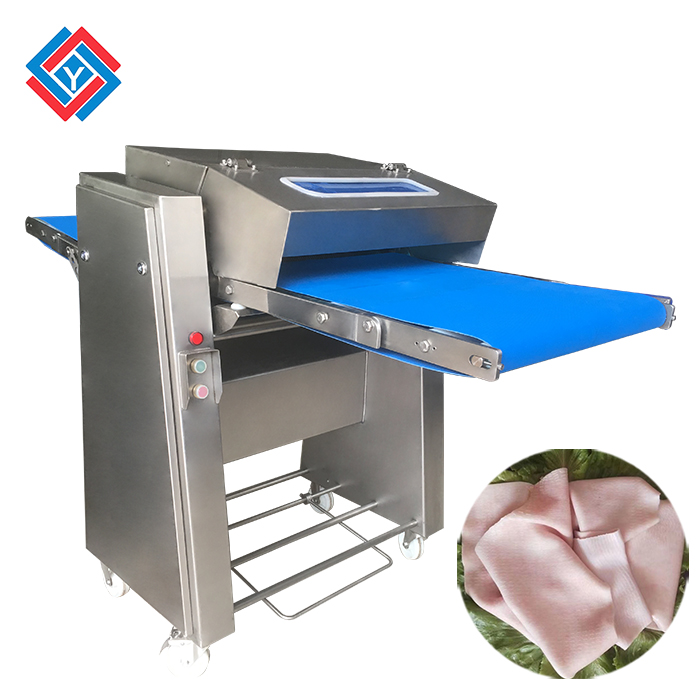 全自動扒豬皮機(jī)JYR-620