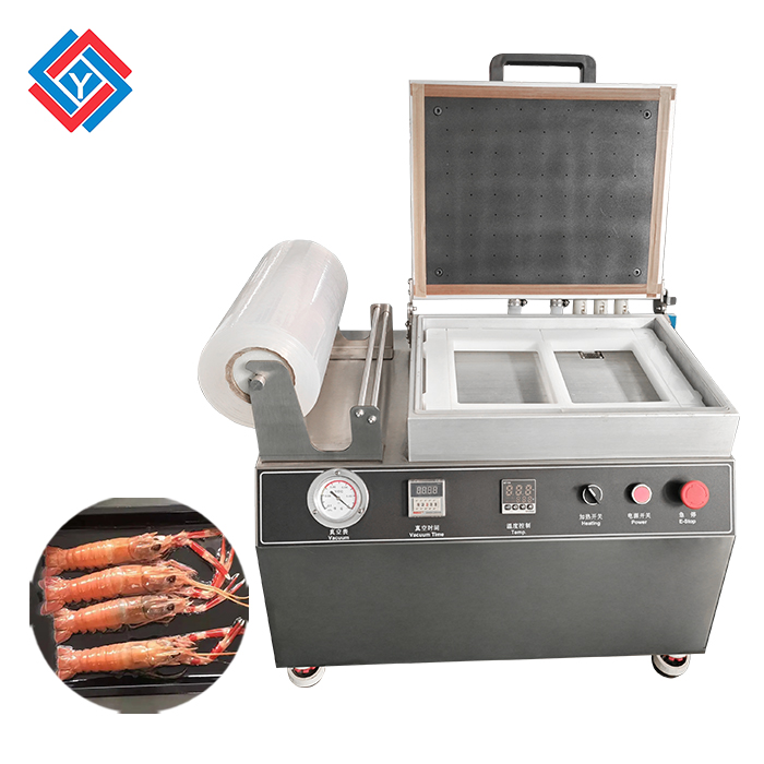 小型貼體真空包裝機(jī)JYB-350